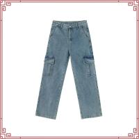 ราคา กางเกงคาร์โก้ขายาวWinsman กระบอกกลาง (49757026331)