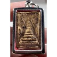 ราคา สมเด็จวัดบางขุนพรหม เป็น2500 พระสมเด็จวัดบางขุนพรหม พระเครื่อง (56653264224)