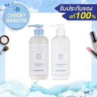 ราคา โลชั่น / ครีมอาบน้ำกลิ่นแป้งเด็ก Etude Petit Bijou Cotton Snow Moisture 300ml [cb11] (13173996310)