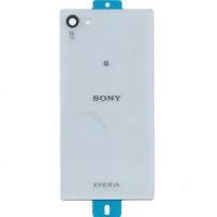 ราคา เคสฝาหลัง Sony Xperia Z5 Compact (E5803) 4.6 นิ้ว - สีขาว (25706007587)