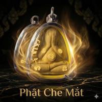 ราคา จี้พระปิดตาพร้อมกรอบกะลา Innox ขนาด 4 Cm (53107039284)