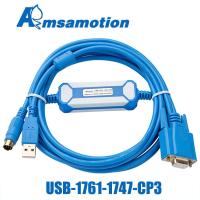 ราคา Allen Bradley PLC สายการเขียนโปรแกรม USB-1761-1747-CP3 สําหรับ AB SLC 5/03 5/04 5/05 MicroLogix1000/1200/1500 Series สนับสนุน WIN7/XP (46455190184)
