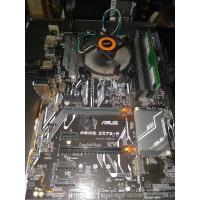 ราคา ชุดเมนบอร์ด asus prime z270-p (22249973165)