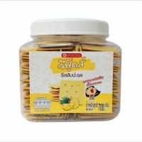 ราคา วีฟู้ดส์ แครกเกอร์ชีสสอดไส้แยมสับปะรด 700 กรัม (54856237492)