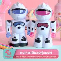ราคา กบเหลาดินสอตั้งโต๊ะ หมุนมือ กบเหลาดินสอ กบเหลารูปหุ่นยนต์ กบเหลาดินสอรูปการ์ตูน อุปกรณ์การเรียน แบบหมุน (15297790896)