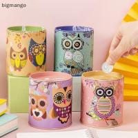 ราคา [บิ๊กมะม่วง] นกฮูกโลหะกระปุกออมสินเหรียญกล่องเครื่องประดับการจัดเก็บมินิดีบุกของขวัญน่ารักออแกไนเซอร์ออมทรัพย์เครื่องใช้ในบ้านห้องนั่งเล่นตกแต่งใ (47205919723)