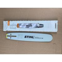 ราคา STIHL บาร์เลื่อยโซ่ยนต์แท้ หัวเลเซอร์ หัวเรียบปกติ ความยาว 12 นิ้ว (26284980363)