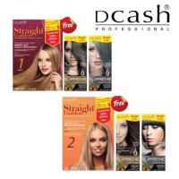 ราคา Dcash Straight Confident Hair Straightening Cream ดีแคช สเตรท คอนฟิเดนท์ ยืดผมดีแคช ครีมยืดผม500 ml.X2 (มี 2 สูตร) (21882269999)