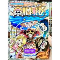 ราคา One Piece วันพีซ เล่ม 90-112 แยกเล่ม มือหนึ่ง หรือ เพิ่ม โปสการ์ด (12042095279)