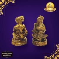 ราคา อิ่นรักชายหญิง หรืออิ่นคู่ เนื้อทองเหลือง ขนาดประมาณ 2 ซม บูชาเสริมความรักและโชคลาภ บูชาแล้วคู่ครองมั่นคง (23238898802)