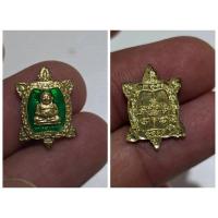 ราคา เต่าหลวงปู่หลิว วัดไร่แตงทอง รุ่น "รวย รวย รวย 59" วัดสี่แยกเจริญพรสร้าง รายละเอียดวัตถุมงคล: พระเกจิผู้ปลุกเสก: พิธ (26574977709)