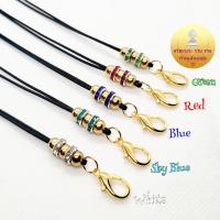 ราคา สร้อยพระเชือกร่ม สายปรับได้ ทองเลเซอร์ ห้อยพระ 1 องค์ (17155235621)