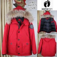 ราคา Parka​ Coat​ HangTen โค้ทกันหนาวขนเป็ด (6361035868)