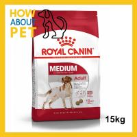 ราคา [15kg] อาหารสุนัข Royal Canin Medium Adult พันธุ์กลาง วัยโต อายุ1-7ปี 15กก. Royal Canin Medium Breed Adult Dog Food 15kg (13893944843)