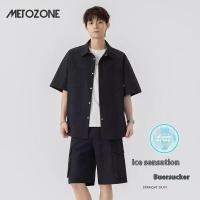 ราคา สูทผู้ชายสูทลำลองระบายอากาศสองชิ้นสูทแฟชั่นเสื้อกางเกงขาสั้น (42154525209)