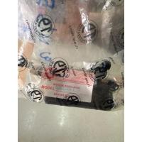 ราคา มือเปิดท้าย NISSAN URVAN E24 (24611847198)