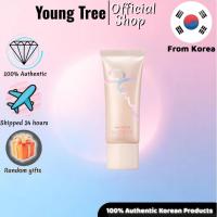 ราคา [Missha] Glow Skin Balm 20ml (41929059560)