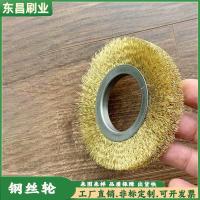 ราคา รถไฟล้อกําจัดเย็บปักถักร้อยบดขัดลวดเหล็กล้อขัดโลหะลวดเหล็กแปรงสแตนเลสบด (43277907618)