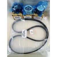 ราคา สายพานหน้าเครื่อง+ลูกรอก 3 ชิ้น วีโก้เครื่องดีเซล/Vigo, Fortuner ปี 04-15 แท้ (7951915332)