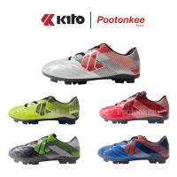 ราคา Kito รุ่น BN8 รองเท้าสตั๊ด รองเท้าฟุตบอล กีโต้ไซส์ 35-44 (56403950158)