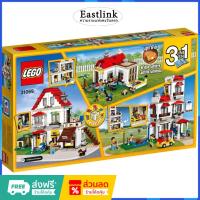 ราคา （ราคาต่ำสุดออนไลน์）LEGO 31069 Creator Modular Family Villa เลโก้ของใหม่ ของแท้ 100% (43409295457)