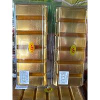 ราคา ขนมช็อคโกแลตทองแท่ง ยี่ห้อจินนี่โกลด์ (1แพ็ค12ชิ้น) (25714641893)