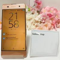 ราคา Xperia XA F3116 (Rose Gold) มือ2 เครื่องนอก ใช้ซิมไทยได้ X015 (5939687302)