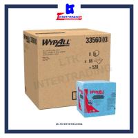 ราคา WYPALL แผ่นเช็ดคราบน้ำมัน Oil, Grease & Ink Cloths Wipers (บรรจุ8ห่อ/ลัง) -33560 (28632019028)