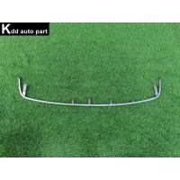 ราคา คิ้วเหล็กใต้ไฟหน้า Mazda 626 TTL (52354050122)