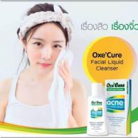 ราคา Oxe Cure facial liquid cleanser 75ml. EXP 01/22 (6037195417)