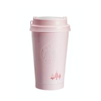 ราคา แก้วStarbucksแท้! 2019 Christmas Limited edition แก้วสแตนเลสต้นคริสต์มาส (6405998221)
