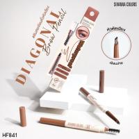 ราคา Sivanna Colors Diagonal Brow Pencil : HF841 #ดินสอเขียนคิ้วหัวเฉียง (56655571234)