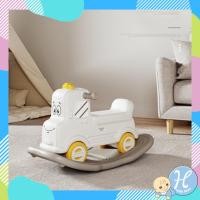 ราคา HelloMom ม้าโยก รถขาไถรถดับเพลิง 2in1 โยกเยกขาไถ รถขาไถ รถเด็กเล่น ม้าโยกปรับเป็นขาไถได้ โยกเยกรูปรถบัส รถขาไถ (11220582403)