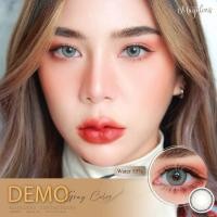 ราคา MayaLens Demo Eff.14.5 Gray มินิ (25926390213)