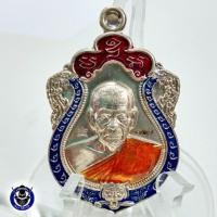 ราคา เหรียญเสมาเสือคาบมีดอาถรรพ์ หลวงพ่อพัฒน์ ปุญญกาโม วัดห้วยด้วน เนื้ออัลปาก้าลงยาขอบน้ำเงินซุ้มแดงจีวรส้ม (8043777768)