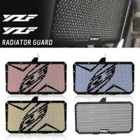 ราคา 2024 2025 รถจักรยานยนต์ YZF R3 หม้อน้ํา Guard Protector ย่างสําหรับ Yamaha YZFR3 YZF-R3 2015-2017 2018 2019 2020 2021 2022 2023 (55606677778)