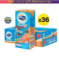 ราคา นม Foremost ยกลัง (36 กล่อง) โฟร์โมสต์ UHT โอเมก้า 369 รสจืด ขนาด 180 มล. (53552725407)
