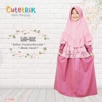 ราคา (5-12 ปี) MB 182 เสื้อผ้ามุสลิมชุดเด็ก Gamis Cutetrik Brukat Toyobo ชุดสีชมพู (40305797310)