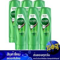 ราคา ครีมนวดผม เฮลธีเออร์ แอนด์ ลอง สูตรผมยาวสวยสุขภาพดี 110 มล (6ขวด) ซันซิล Sunsilk Healthier & Long Hair Conditioner Long (20694634615)
