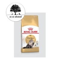 ราคา ROYAL CANIN PERSIAN ADULT อาหารแมวเปอร์เซียน (15585842419)