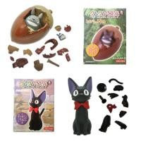 ราคา SALE!!! KumuKumu Mini Puzzle My Neighbor Totoro / Kiki's Delivery Service (250180500)