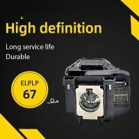 ราคา ELPLP67 สําหรับ Epson โปรเจคเตอร์ PowerLite W16 W16SK X12 X15 HC 710HD HC 750HD S11 EB-S02 S11 (54607311800)