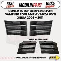ราคา ฝาครอบกันชนด้านข้าง Foglamp Avanza Xenia Vvti 2006 - 2011 (46606404412)