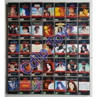 ราคา เทปเพลง รวมฮิตปกดำ แกรมมี่ ✨ #เทปมือสอง #เทปคาสเซ็ท #เทปคาสเซ็ต #cassette tape #เทปมือ2 (21137276266)