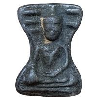 ราคา พระมเหศวร เนื้อโลหะ พระเครื่อง มเหศวร ตรงปก (21869495109)