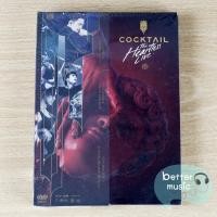 ราคา DVD คอนเสิร์ต Cocktail "the heartless live" Concert (7657038617)