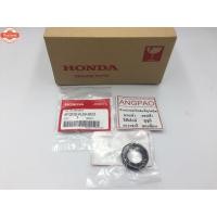 ราคา ซีลเฟืองท้าย แท้ศูนย์ CLICK 110หัวฉีดคาร์ูHONDA CLICK110/CLICK110i/ฮอนด้า ซีลน้ำมันเฟืองท้ายข้างซ้าย ห้องสายพาน91202-KJ (44463319992)