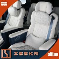 ราคา [พร้อม] ZEEKR 009 รถหนังหมอนรถ Breathable Headrest เบาะเอว ZEEKR X Body Kit ตกแต่งรถ zeekr009 X 7X รถอุปกรณ์เสริม 1MO4 (43962358203)