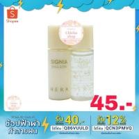ราคา เซตน้ำตบ น้ำนมผสมทอง Hera signia water& emulsion set (6047797440)