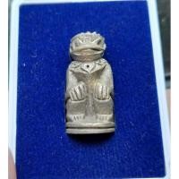 ราคา หนุมานอายุวัฒนะมงคล พระครูปลัดชาตรี วัดโปรดเกษ ปากเกร็ด นนทบุรี 2563 สร้างน้อย (21055275687)
